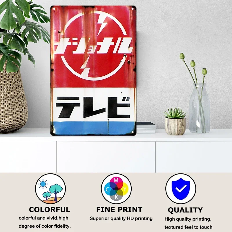 Tin Sign Japanese Style Brand  - Sewing Custom avaliação e preço