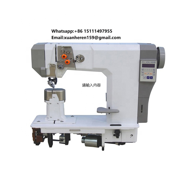 Máquina de Costura Industrial  - Sewing Machine Needle avaliação e preço